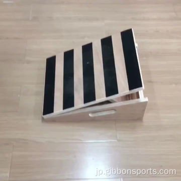 木製傾斜板スポーツ用品